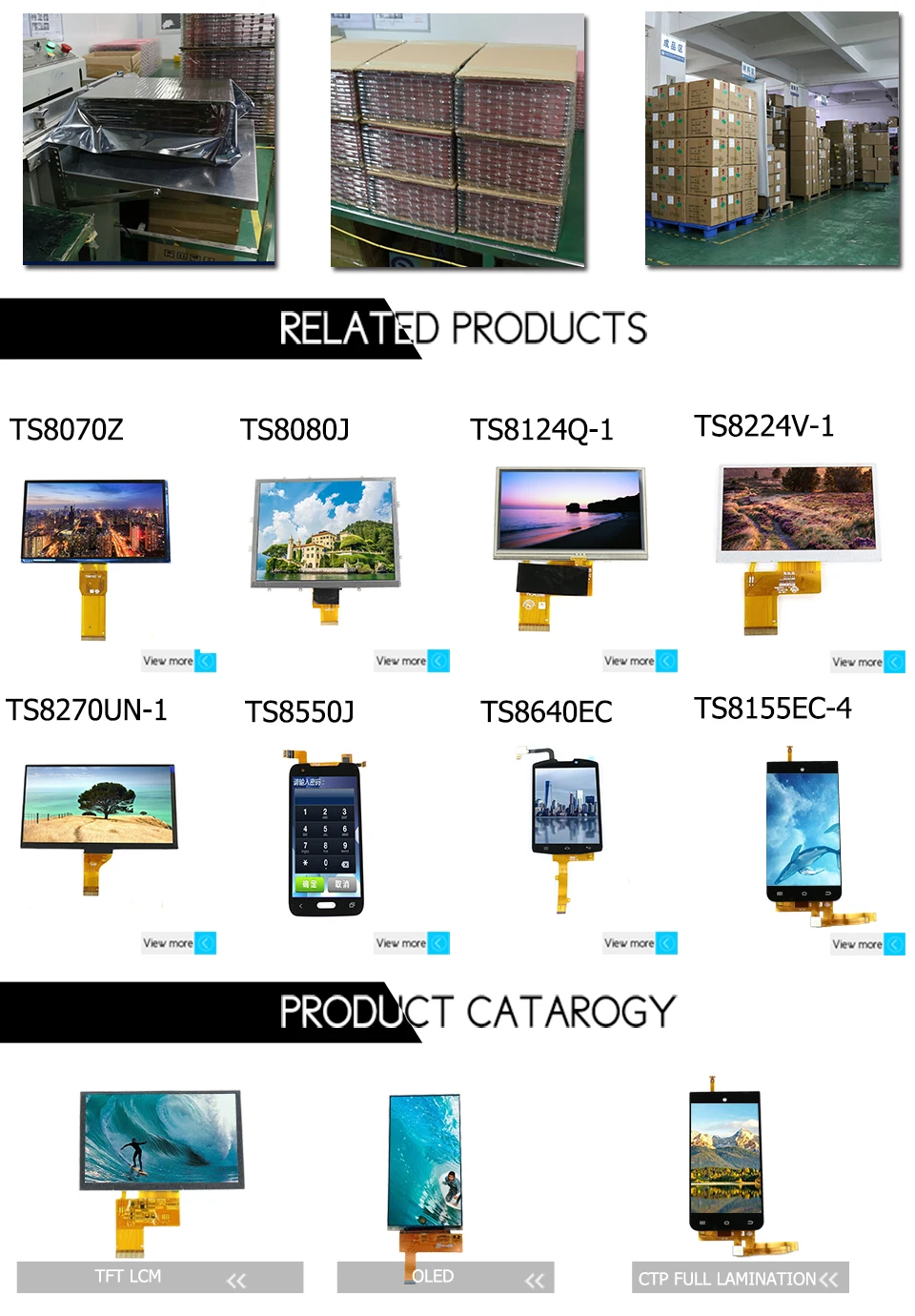 Oem 8 Inch Lcd Module Customer Display Lcd Lcd Tv Panel Module Buy 8 Inch Tft Lcd Module Replacement Lcd Tv Screen Car Dvd Gps Module Product On Alibaba Com