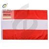 CD free sample high quality Wholesales 100% Polyester 3x5ft Austria national flag