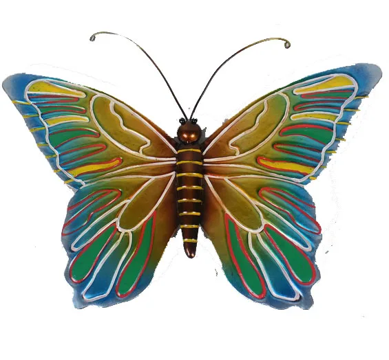 Балисонги (бабочки)