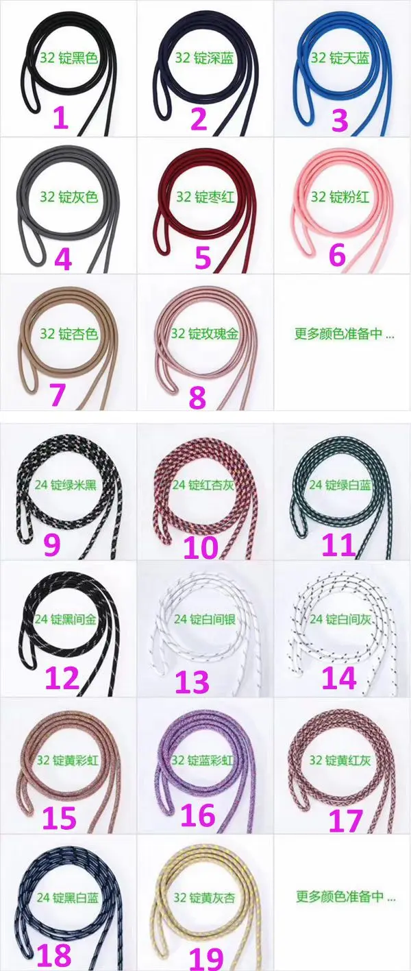 Necklace Chain crossbody phone case, Mobile Phone Case with Strap, Fashion necklace phone case For iPhone XS MAX