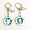 metal resort anniversary spinning ball key chain Rotating key ring