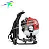 G26LS 26cc Tea Leaf Harvester Petrol Engine