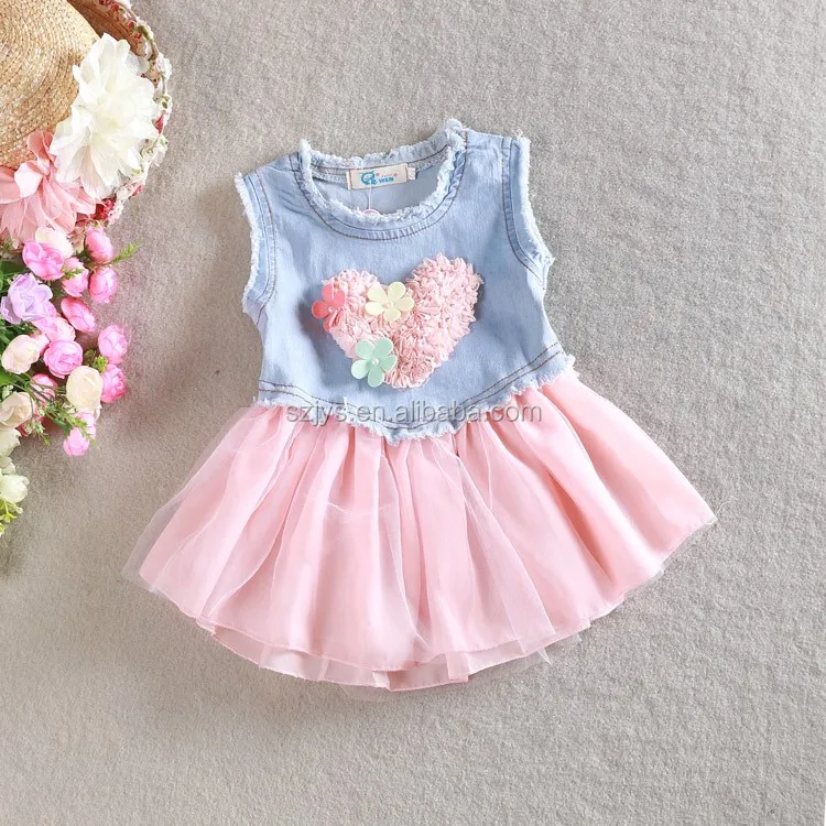 3 months baby frocks Kids Joy Baby Frock (3 Pieces) ** Colours may vary according to stock availability.