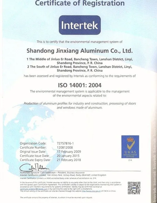 ISO14001-2004.jpg