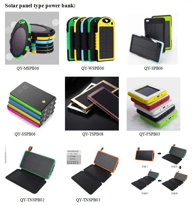 Various power bank-2.jpg