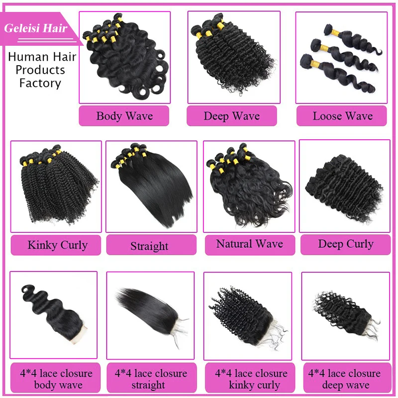 New fashion virgin Brazilian piano color human hair lace front wigs vendor, kinky curl transparent hd lace frontal wigs
