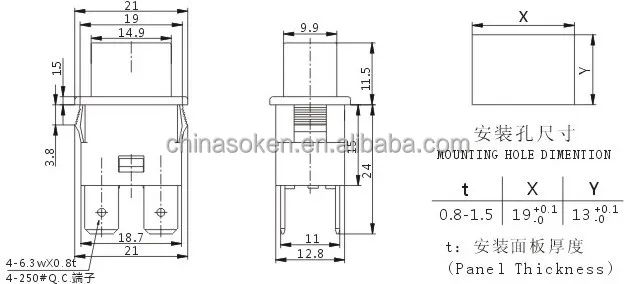 Переключатель t100 55 схема