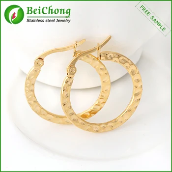 Hoop Earrings Gold Round Khazana Earring Designs Hoop Earrings Gold Round Khazana Earring Designs
