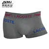 /product-detail/new-fashion-design-your-own-seamless-underwear-mens-underwear-boxer-shorts-sexy-60751077401.html