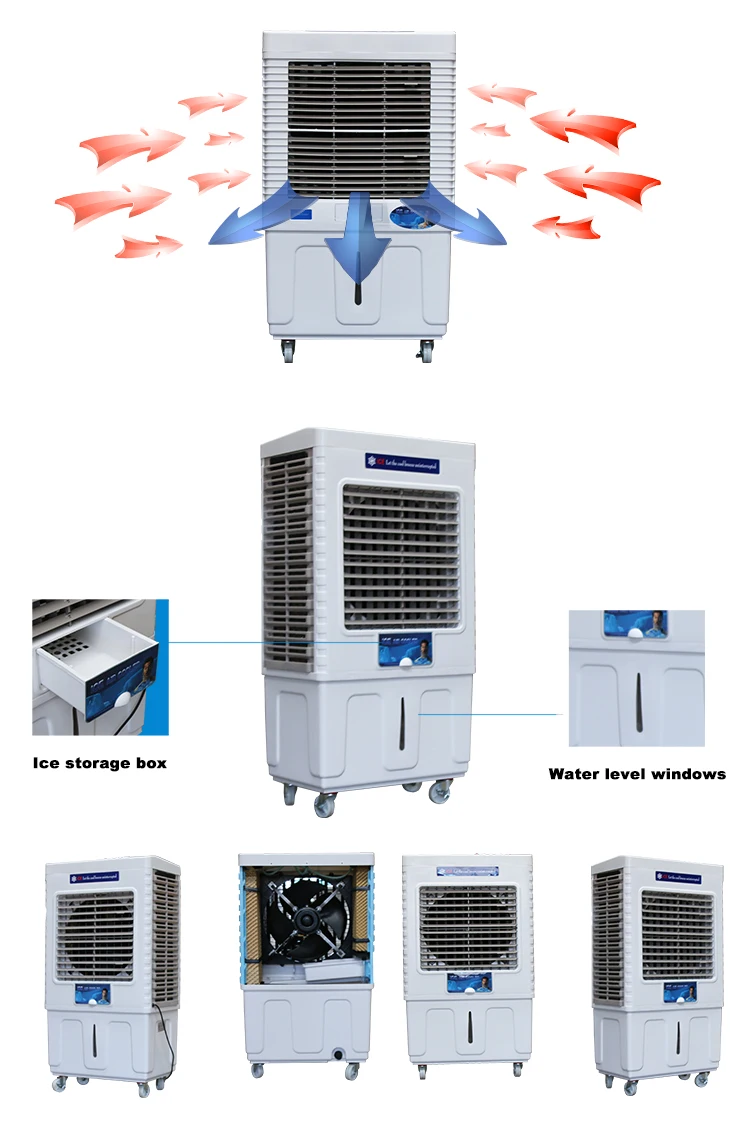 2018 Ice New Model Two Color Room Without Water Air Cooler Buy Air