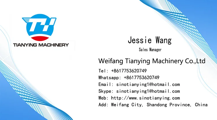 TY-jessie 750.jpg