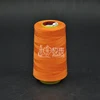 Outdoor tent umbrella clothing hat waterproof thread for sewing
