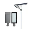 ALLTOP High quality waterproof outdoor lighting IP65 MPPT solar controller 180w solar led street light