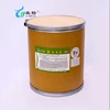 low temperature high chlorine calcium oxychloride bleaching Neutralize acid powder for clothes