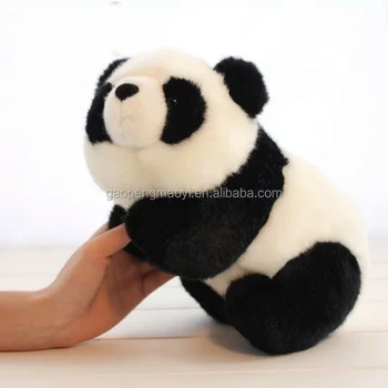 panda toy price