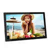 21.5 inch Digital Photo Frame LCD Picture Video Player Viewer with CE ROHS FCC (optional 7"8" 10" 12"15.6" 18.5" 21"24")