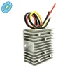 Single output 12/24V to 3.3V 25A 83W DC DC Converter Power Supply Module