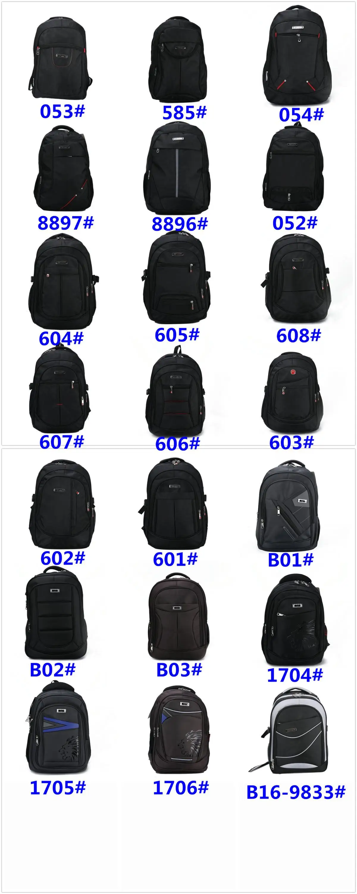 prene back pack