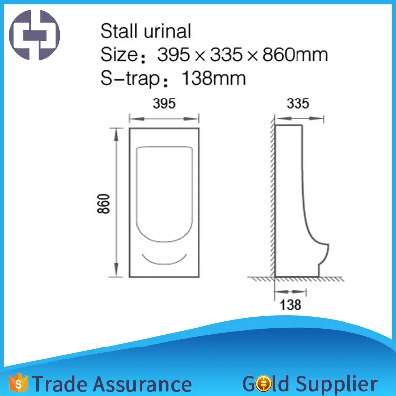 urinal screens dimensions