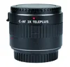 Viltrox Camera Teleplus C-AF 2X Teleconverter Amplification Focal Length for Canon EF Lens Same with Kenko
