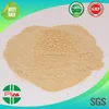 Professional Natural Digestive Support Formula For Probiotics Protein polypeptide-AP12+Bacillus Subtilis