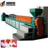 Fruit/Vegetable/Apple/Guava/Melon/Mango EPE/PE Foam Net/Pad Extrusion Machine