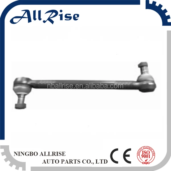 ALLRISE C-18780 Trucks 20994418 Drag Link