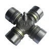 GUM-93 universal joint sold directly by manufacturer