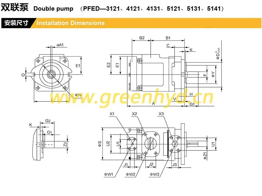 PFED duble oil vacuum pump vane hydraulic system.jpg