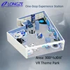 Longze Customized Design Project 9dvr Amusement Park VR Theme Park 9d Virtual Reality Cinema VR Park 9D VR Game Machine