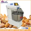 industrial spiral dough flour mixer 50kg dough kneading machine HDR-50