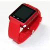 U8 Bluetooth Smart Watch Phone Mate Bracelet Wristband Activity Sport Exercise Fitness Sleep Tracker Pedometer