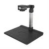 Innovative product projector document camera scanner with optional vice camera