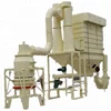 Factory supply powder making limestone raymond mill/ore powder grinding mill