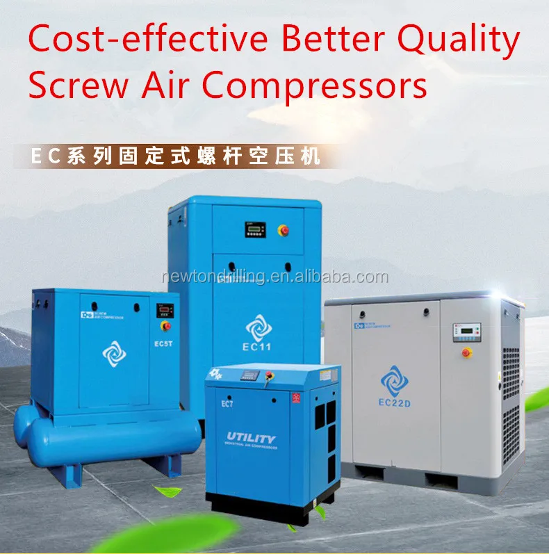 hongwuhuan compressor.jpg