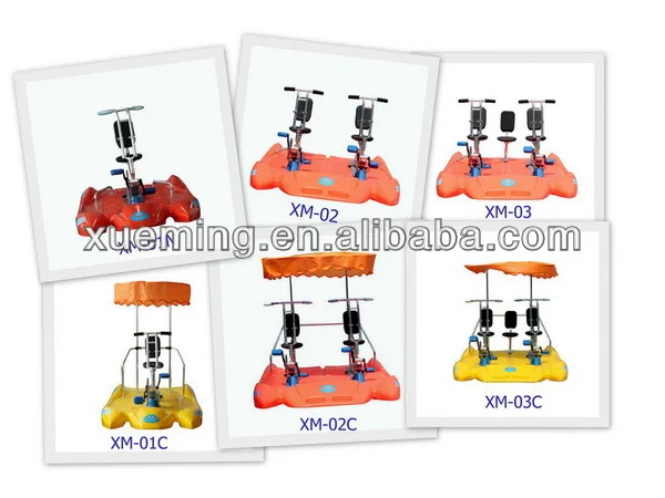 2012 Water Pedal Boat For Sale / Water Boats Wholesale - Buy 2012 Water