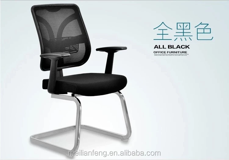 Otobi Furniture In Bangladesh Price,Home Office Office Chairs,Mesh Desk