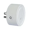 remote on off internet radio ipad controlled wifi connected mains power plug socket outlet in iot system