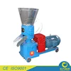 /product-detail/best-selling-chicken-feed-fish-food-pellet-making-extruder-machine-for-sale-60756931809.html