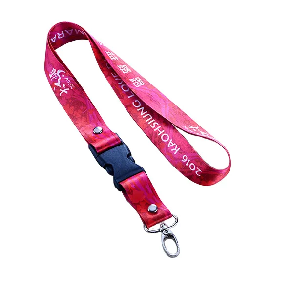 Round Nylon Rock Band Lanyards Sublimation Blank Lanyards - Buy Round ...