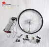 26" front wheel e bike electric conversion kit with lithium battery