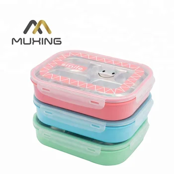 square insulated lunch box