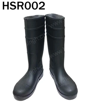 best work rain boots