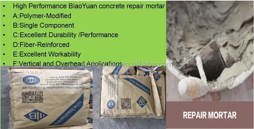 BY REPAIR MORTAR