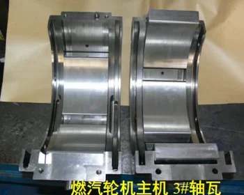 Gas Turbine Engine Bearing Bush For Ge Ms9001e Buy Engine