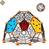 Rope Cube Climbing Cube Series Single Cube Outdoor Playground Equipment