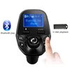 Wholesale user manual black led radio fm converter 24 volt car radio mp3 player for car