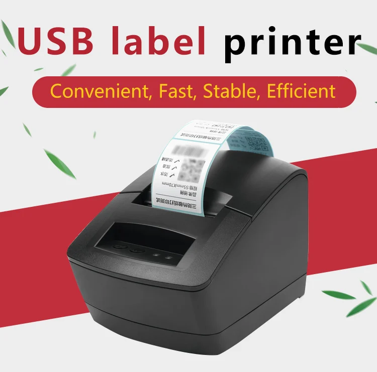 Software Custom Promotion 80mm Pos Barcode Printer/thermal Label