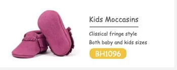 Kids-Moccasins.jpg