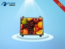 12 inch open monitor; 12 inches 1024×768 steel display; 12 inches steel open industry monitor;